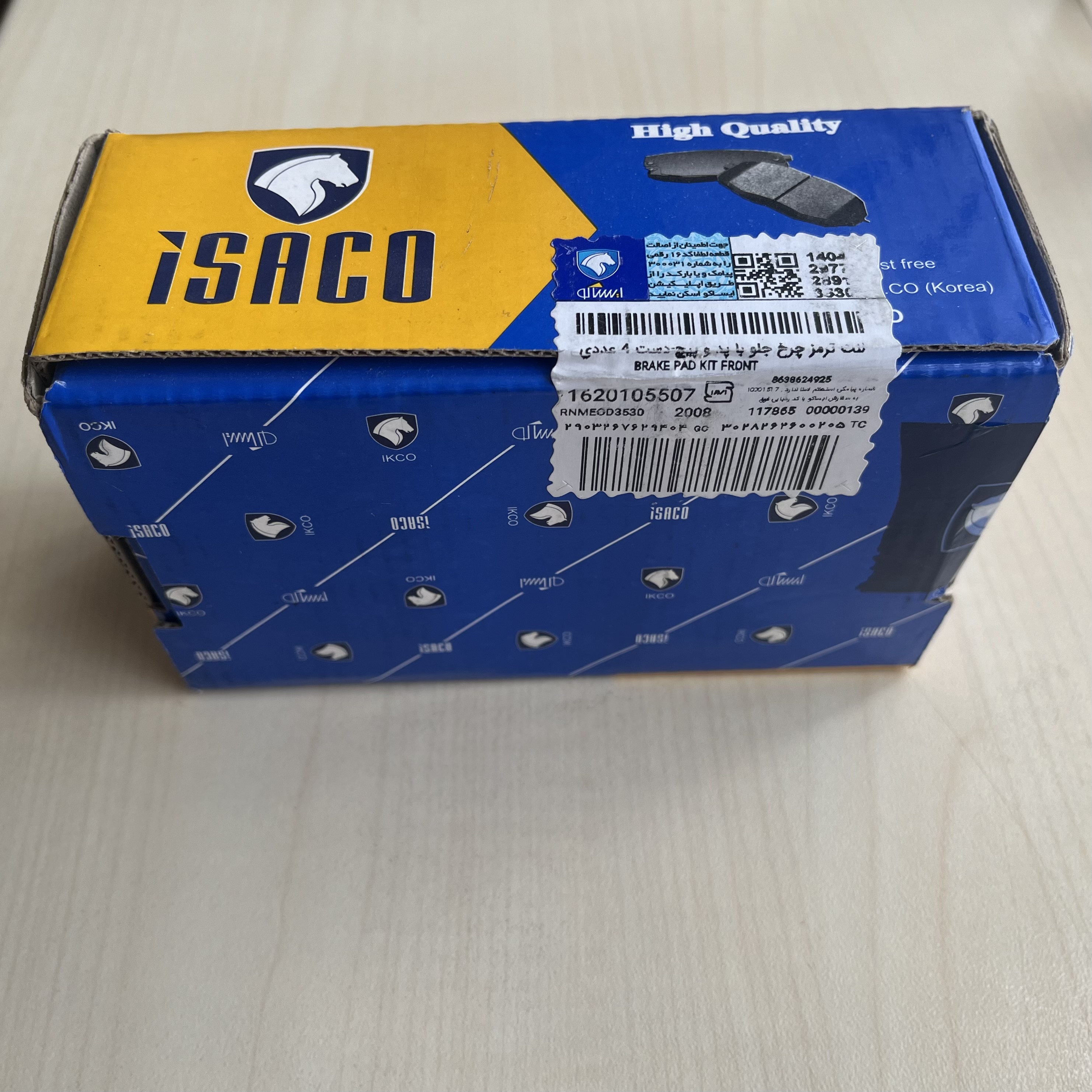 1620105507	لنت ترمز چرخ جلو با پد و پیچ (دست 4 عددی) پژو 2008 Isaco premium شرکتی ایساکو اصل