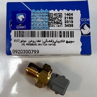 0920300799 سوییچ الکتریکی ( فشنگی ) فشار روغن موتور XU7-XU7P	پژو پارس 405 سمند  ایساکو اصل