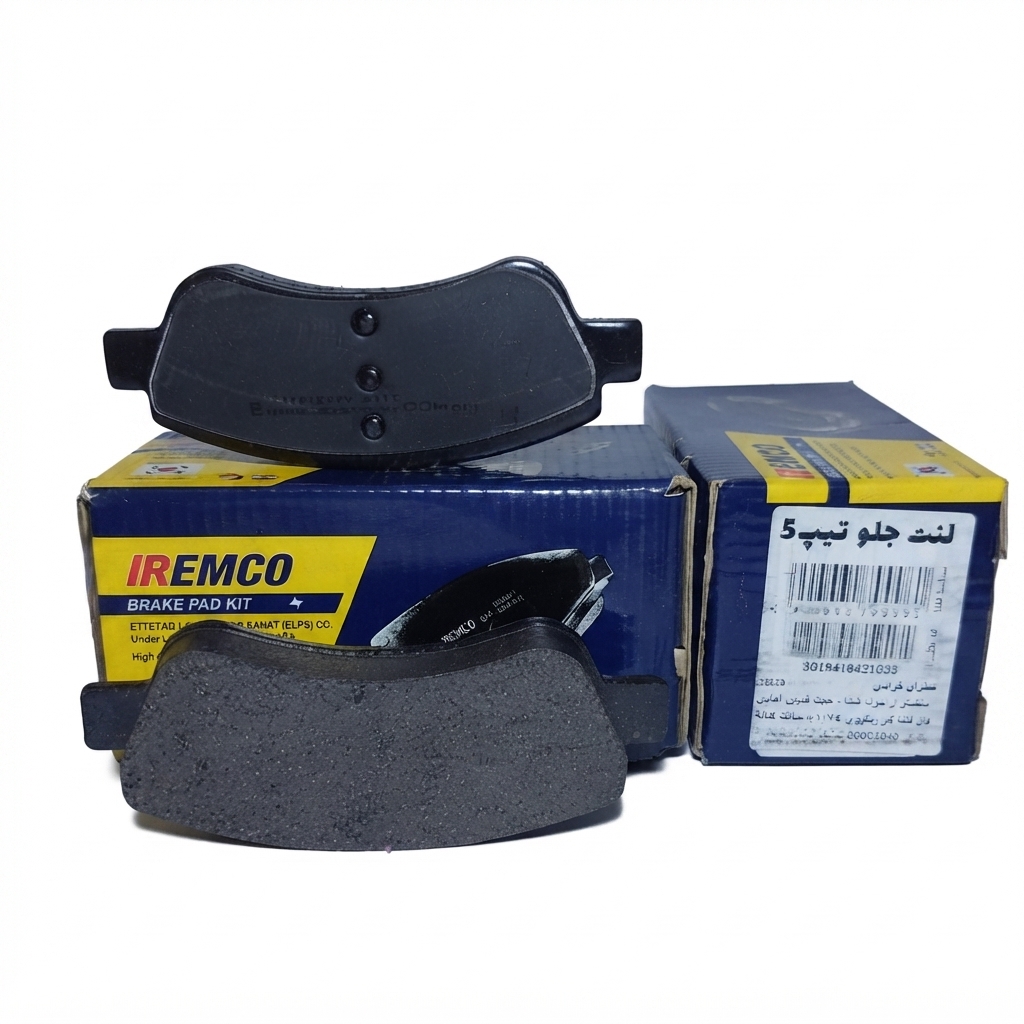 لنت ترمز جلو پژو 206 تیپ 5 مدل 93 به بالا   آی آر  امکو شرکتی اصل IREMCO  اتحاد موتور ( دست 4 عددی )