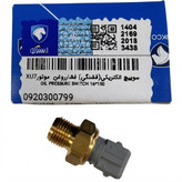 0920300799 سوییچ الکتریکی ( فشنگی ) فشار روغن موتور XU7-XU7P پژو پارس 405 سمند ایساکو اصل