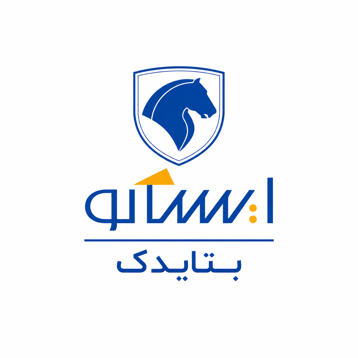 فروشگاه اینترنتی و غیرحضوری بتایدک وابسته به نمایندگی مجاز ایساکو کد 4194150